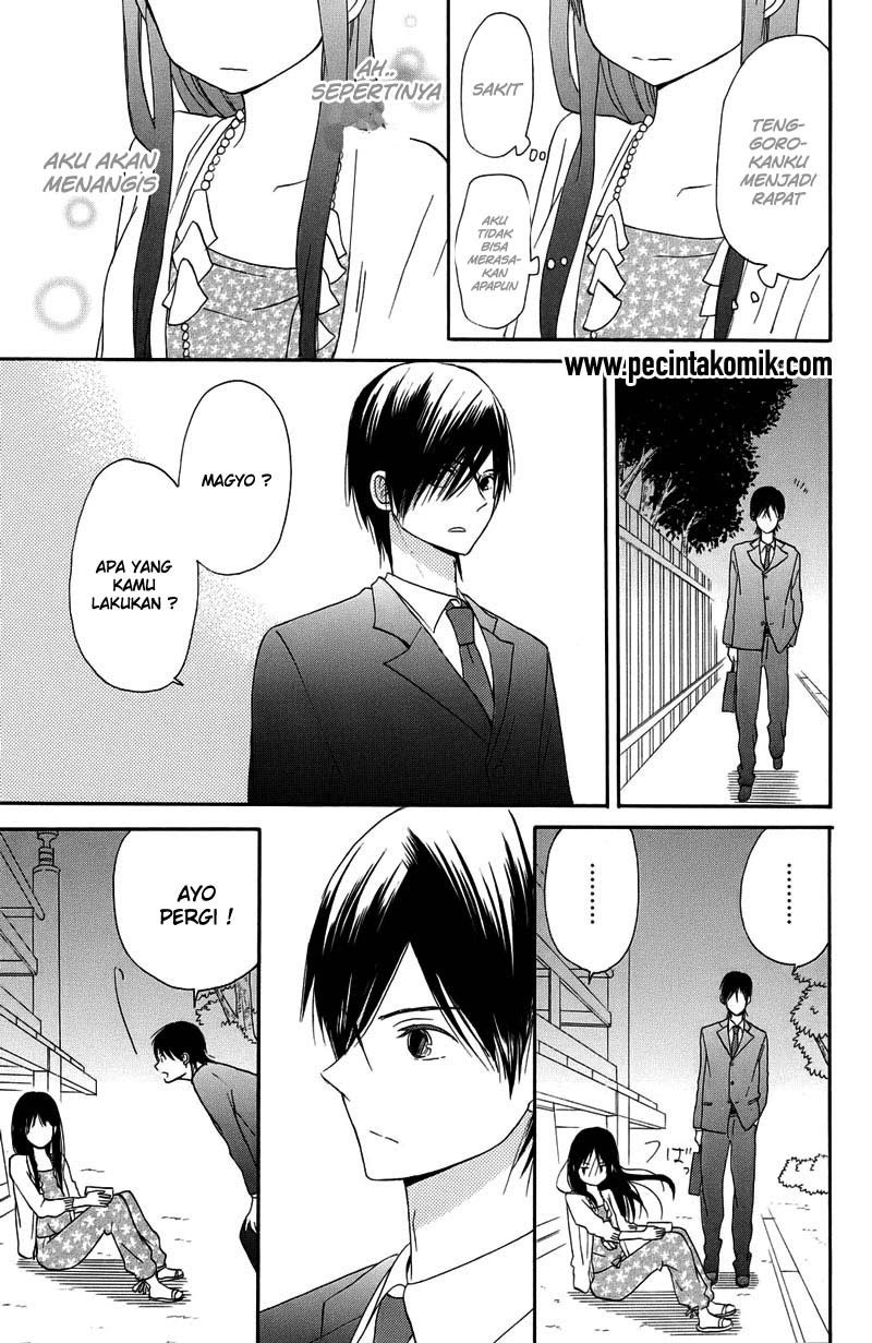 Taiyou no Ie Chapter 1 Gambar 30