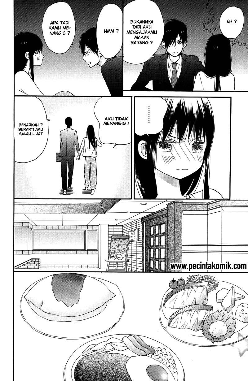 Taiyou no Ie Chapter 1 Gambar 31