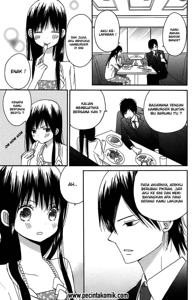 Taiyou no Ie Chapter 1 Gambar 32