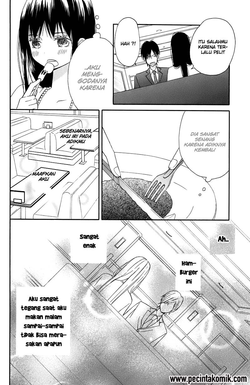 Taiyou no Ie Chapter 1 Gambar 33