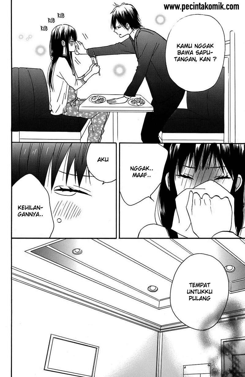 Taiyou no Ie Chapter 1 Gambar 35