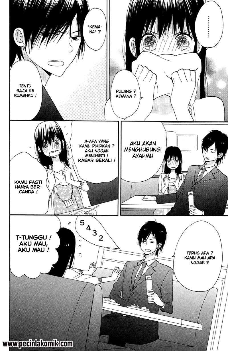 Taiyou no Ie Chapter 1 Gambar 37