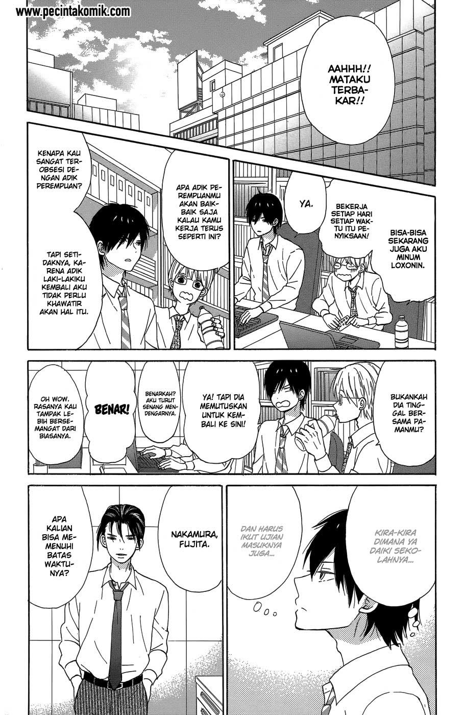Taiyou no Ie Chapter 20 Gambar 3
