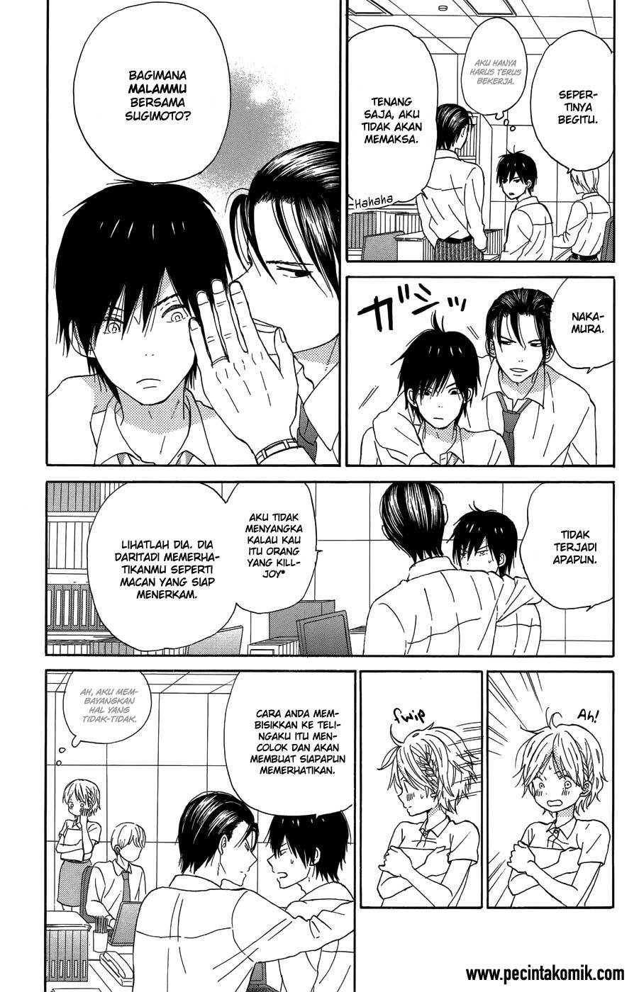 Taiyou no Ie Chapter 20 Gambar 4