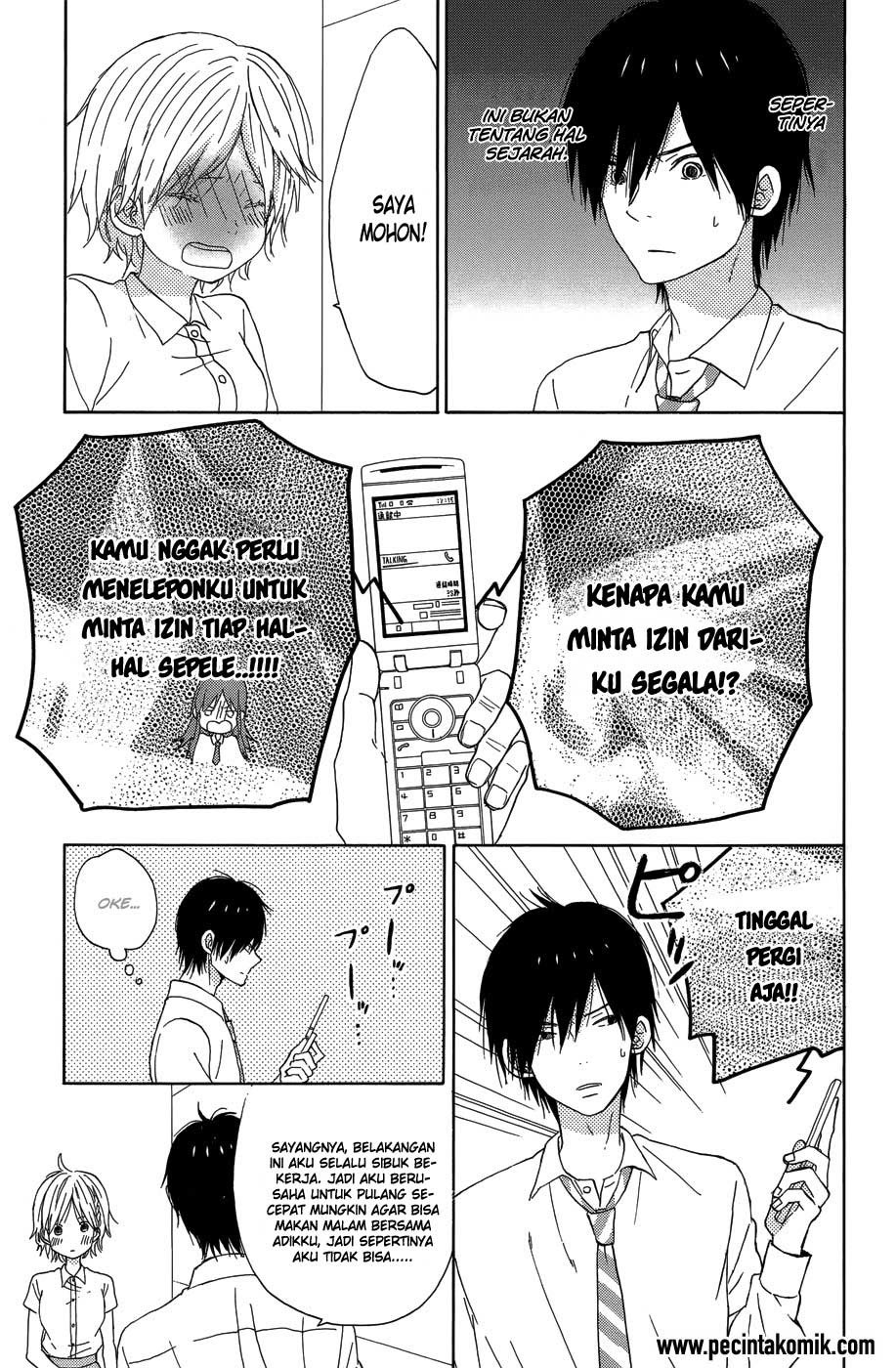 Taiyou no Ie Chapter 20 Gambar 8