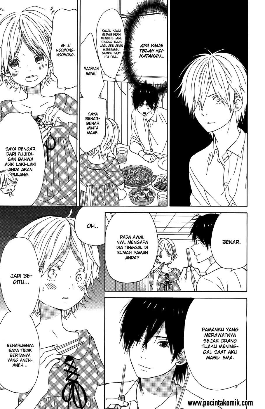 Taiyou no Ie Chapter 20 Gambar 12