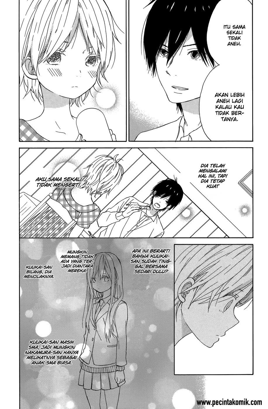 Taiyou no Ie Chapter 20 Gambar 13