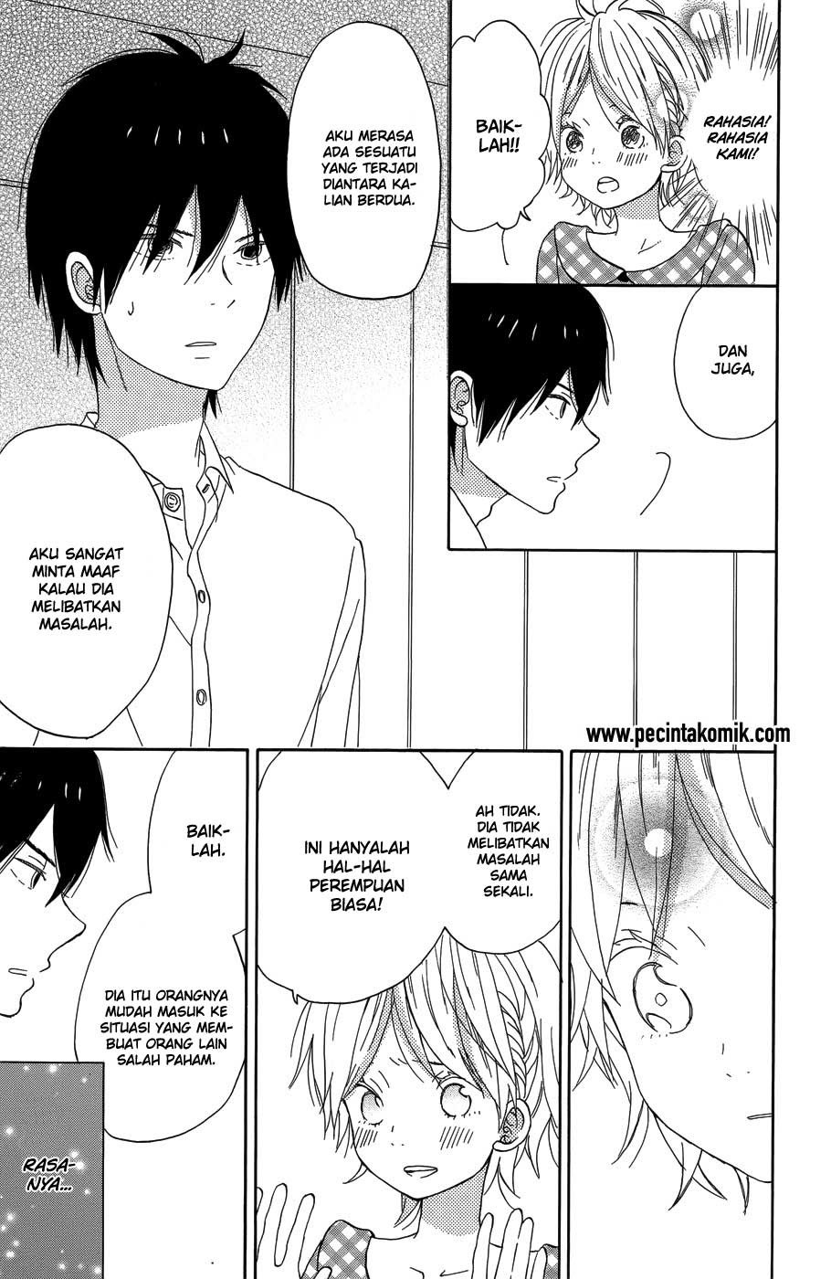 Taiyou no Ie Chapter 20 Gambar 16