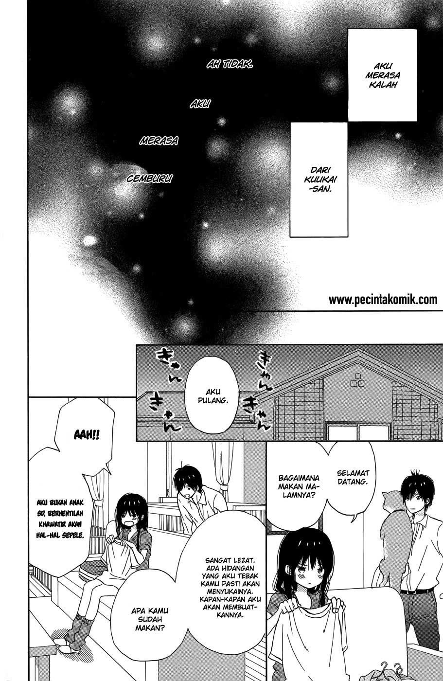 Taiyou no Ie Chapter 20 Gambar 17