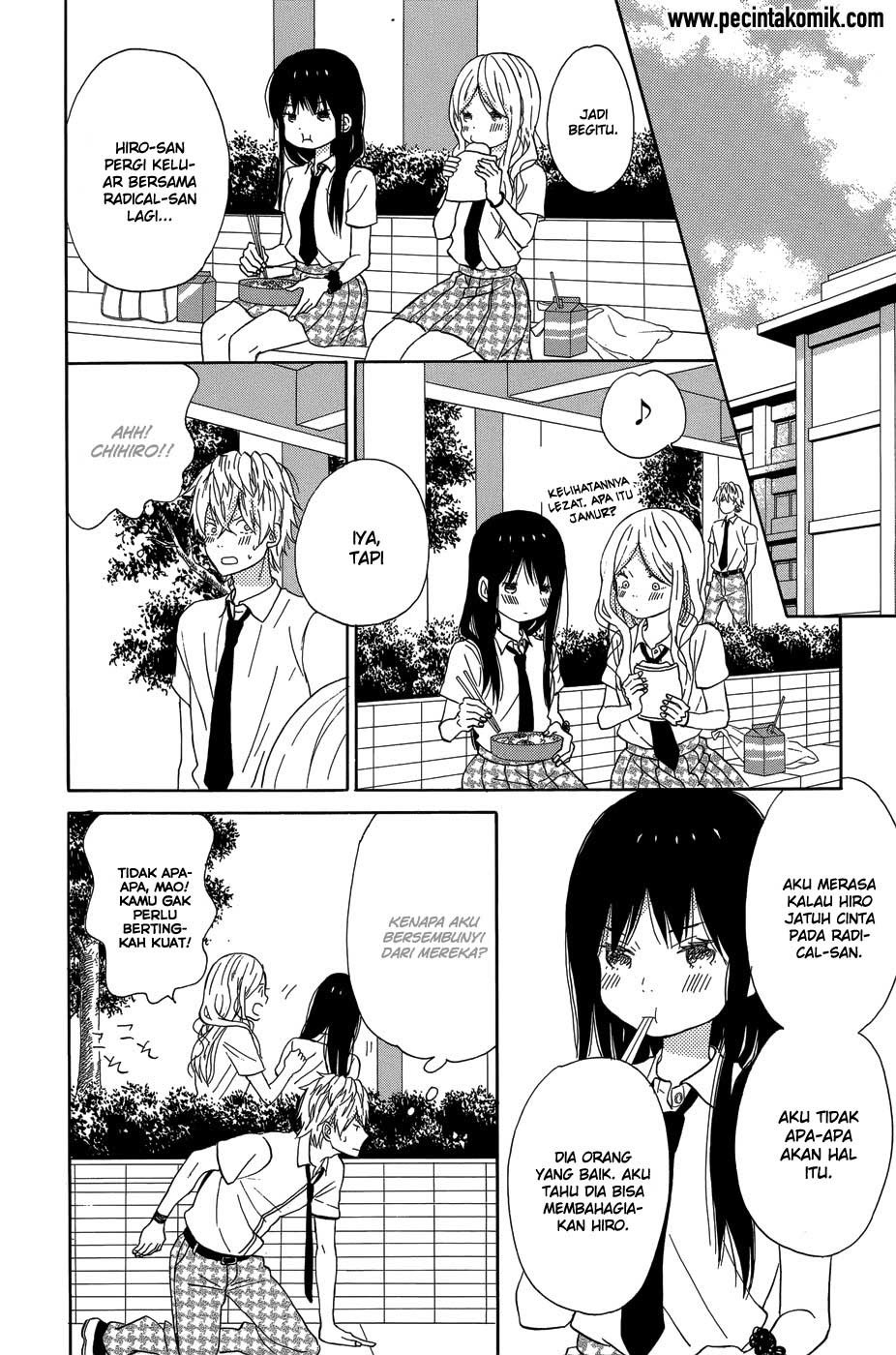 Taiyou no Ie Chapter 20 Gambar 19