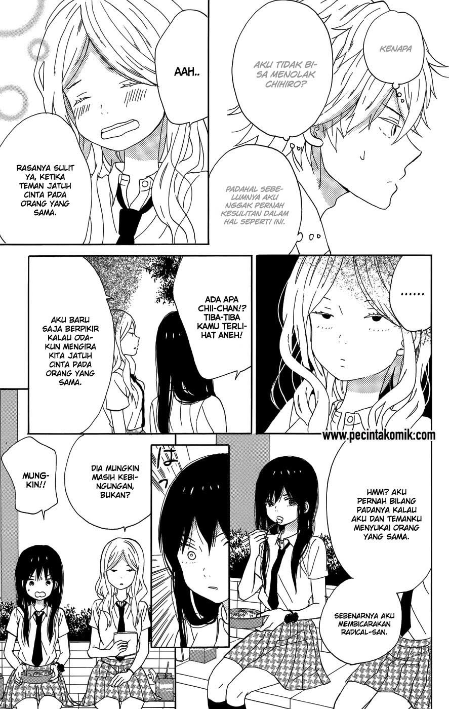 Taiyou no Ie Chapter 20 Gambar 20