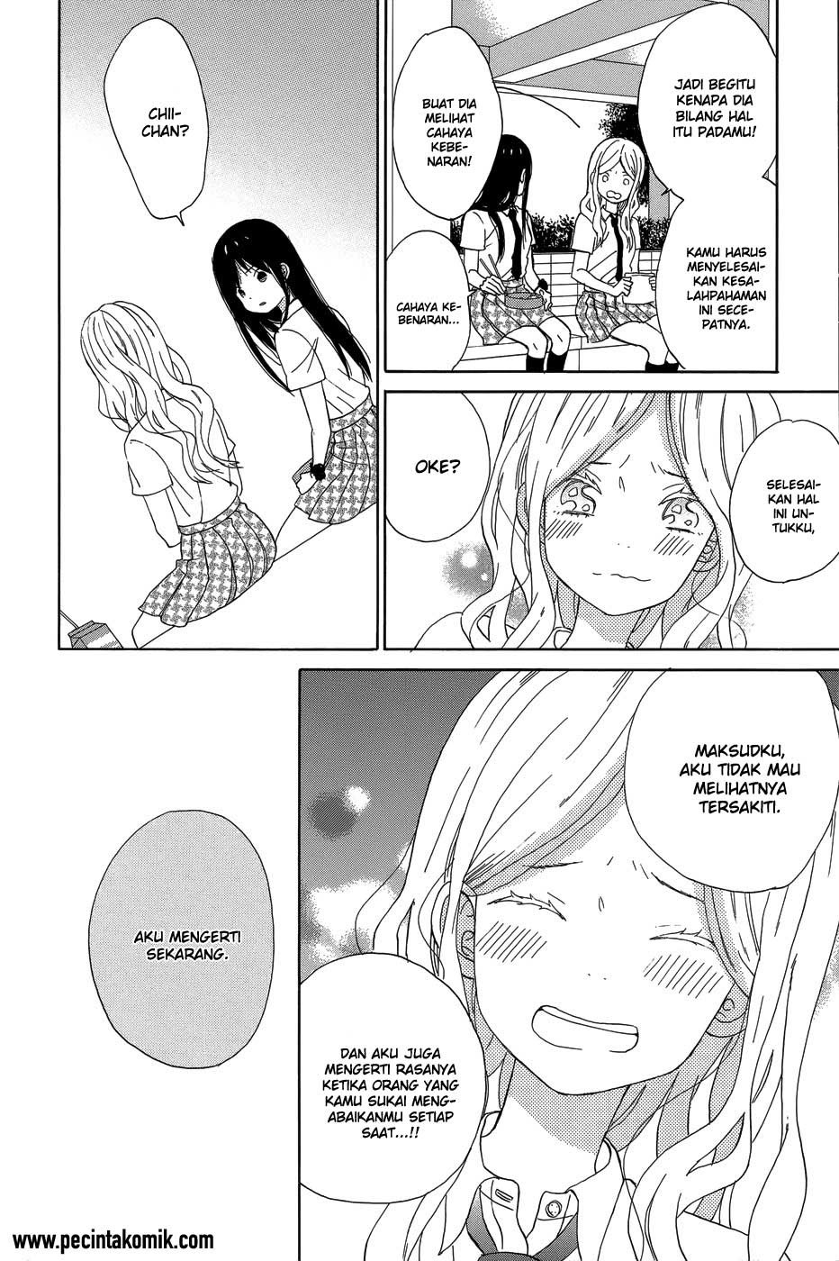 Taiyou no Ie Chapter 20 Gambar 21