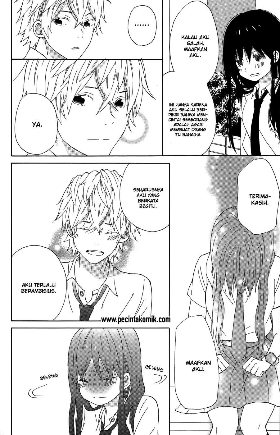 Taiyou no Ie Chapter 20 Gambar 25
