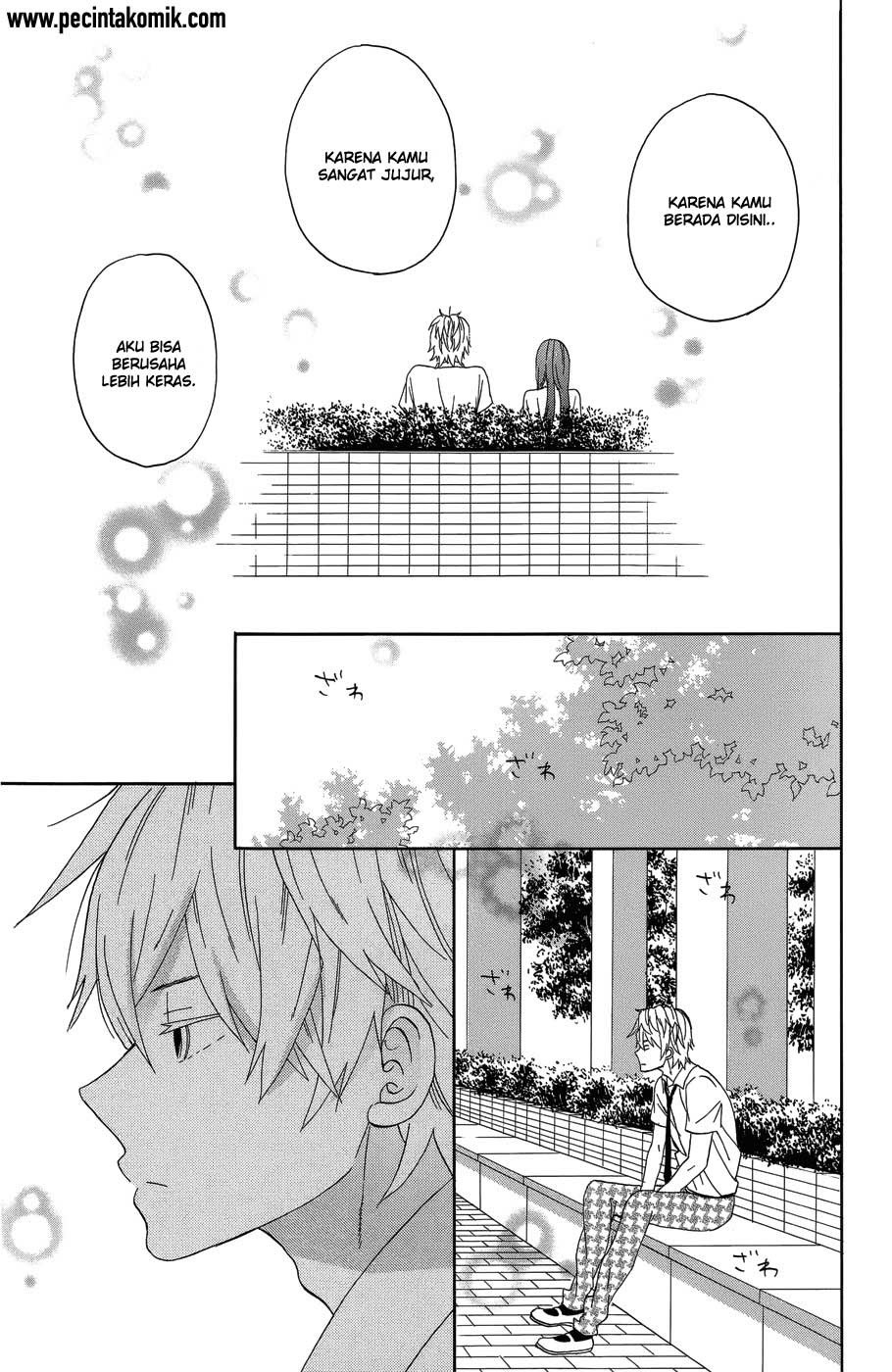 Taiyou no Ie Chapter 20 Gambar 26