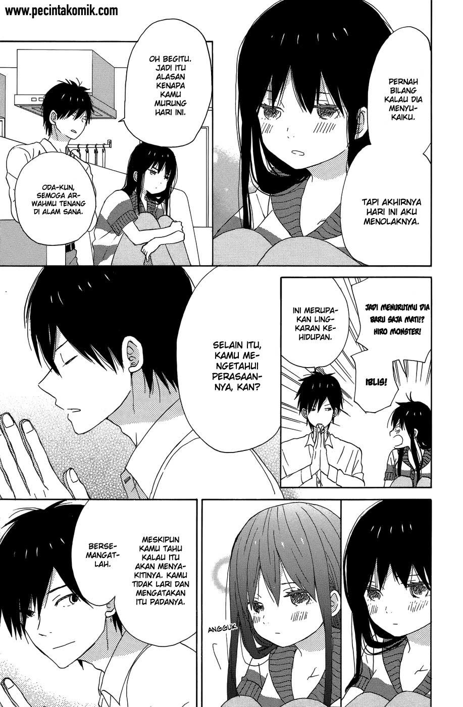 Taiyou no Ie Chapter 20 Gambar 32
