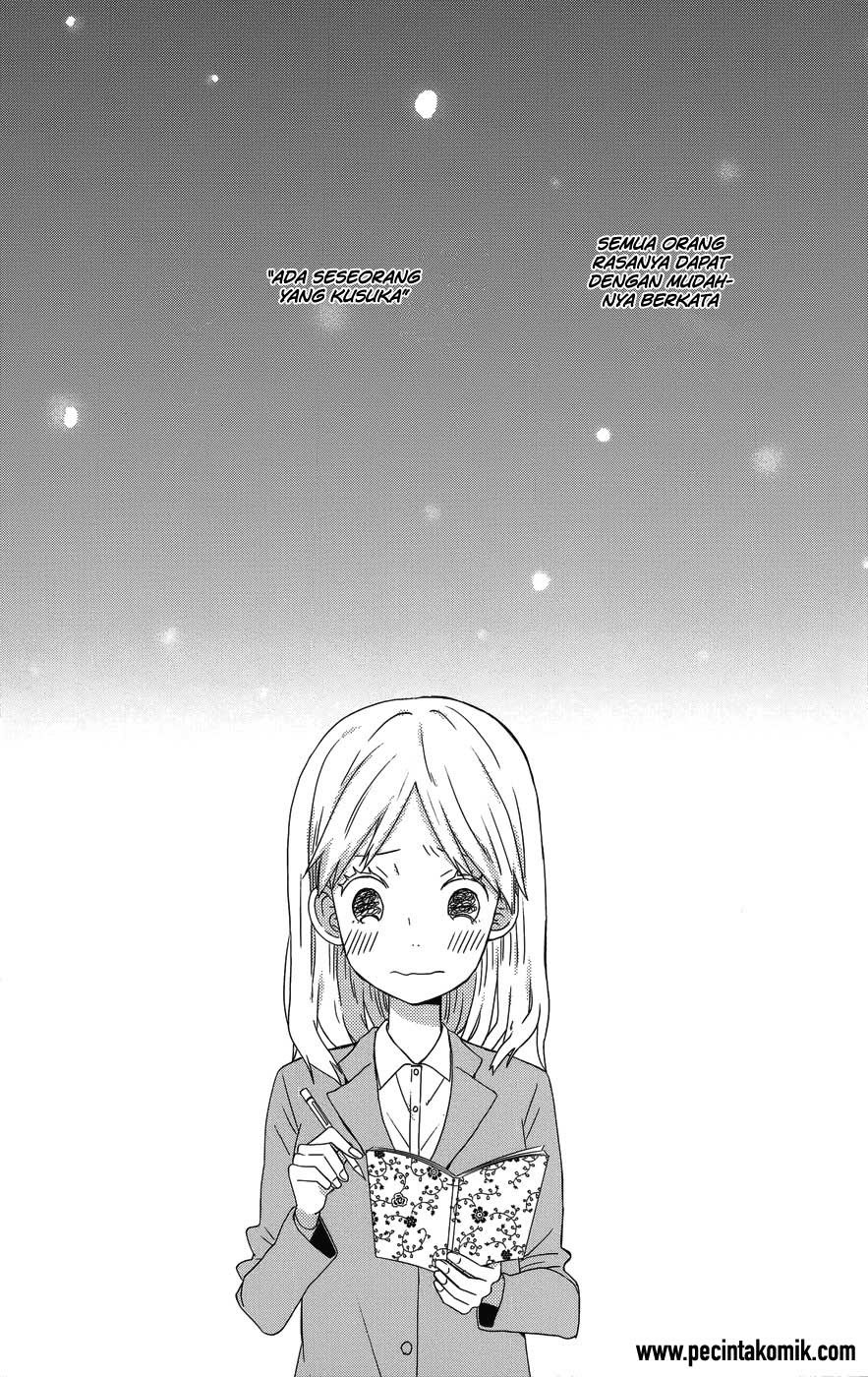 Taiyou no Ie Chapter 25 Gambar 4