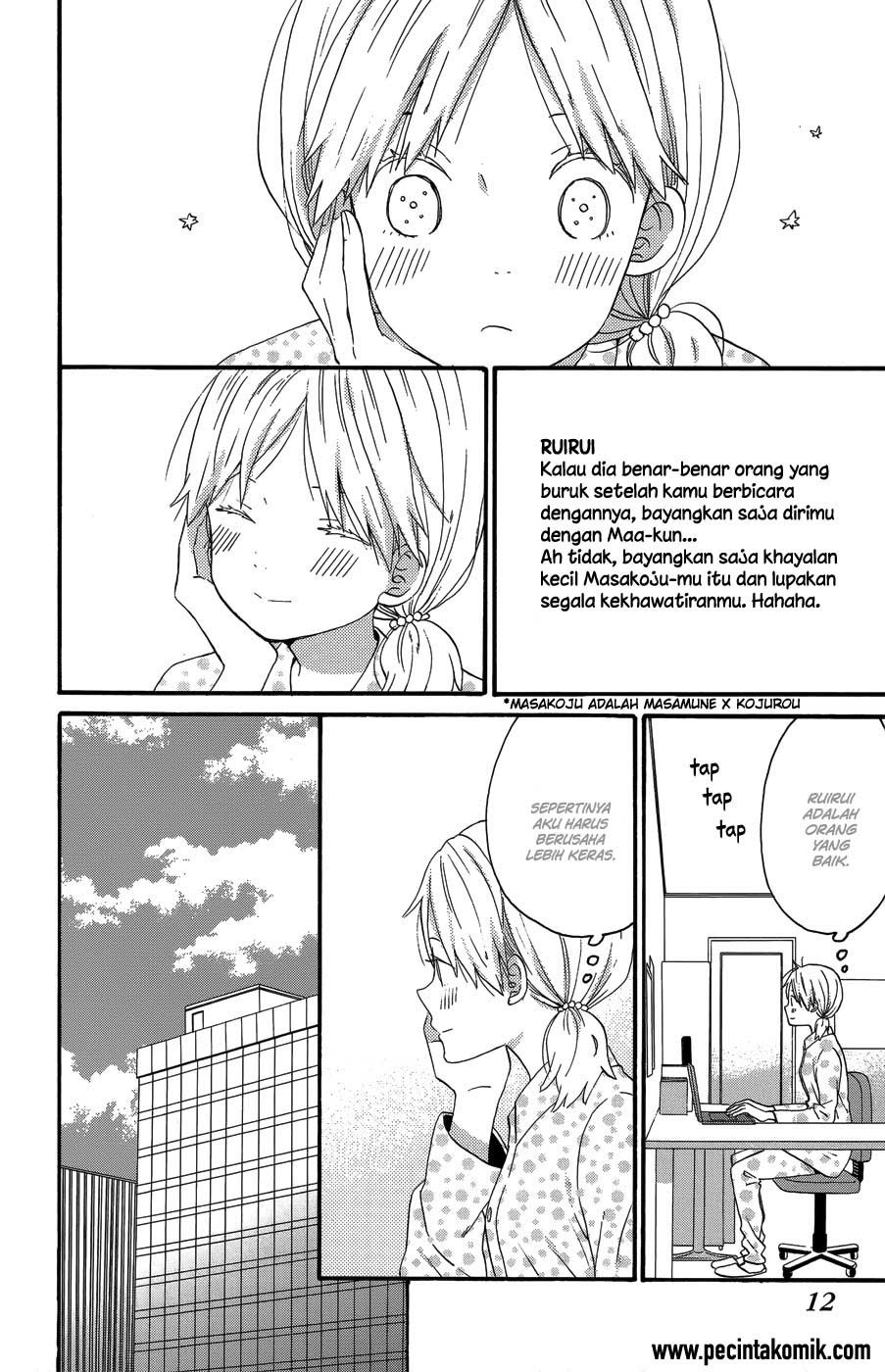 Taiyou no Ie Chapter 25 Gambar 7