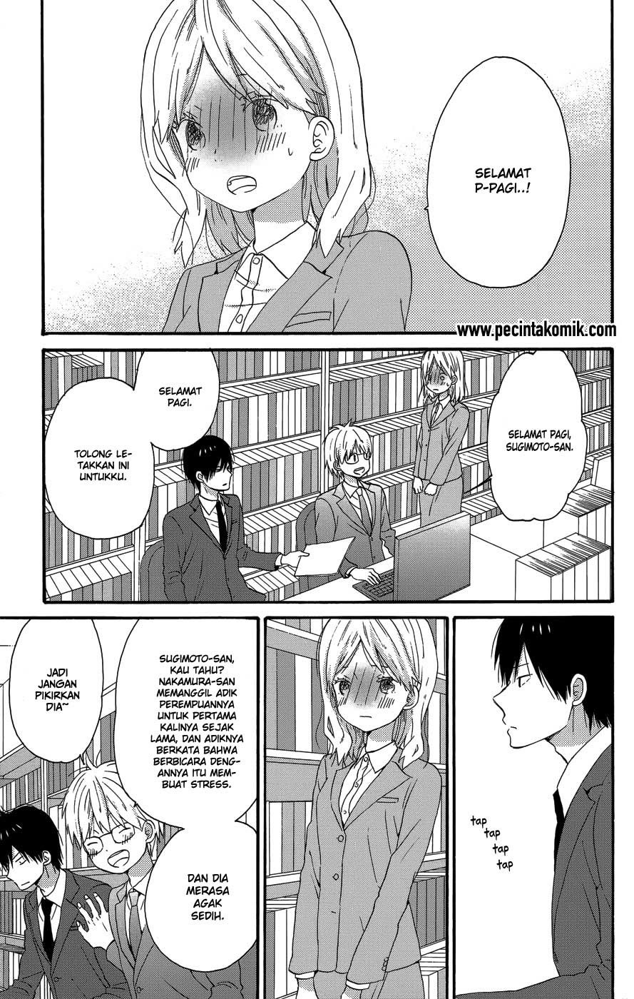 Taiyou no Ie Chapter 25 Gambar 8