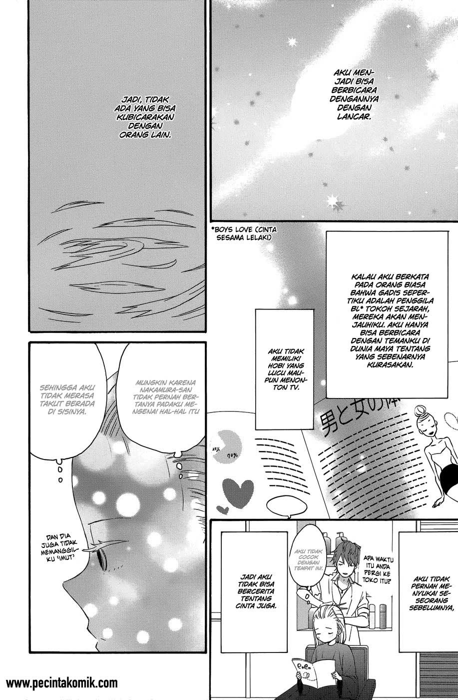 Taiyou no Ie Chapter 25 Gambar 13