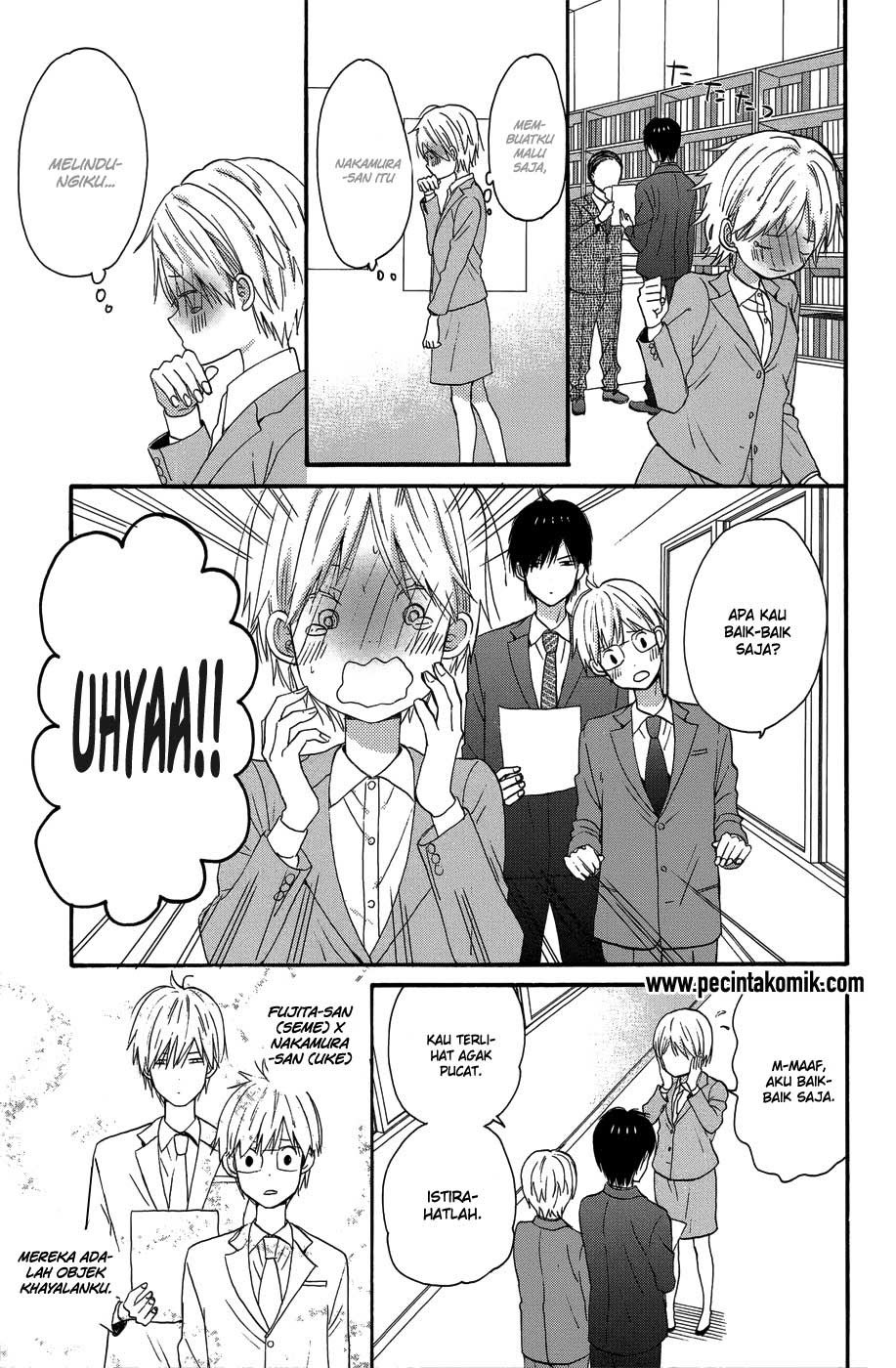 Taiyou no Ie Chapter 25 Gambar 16