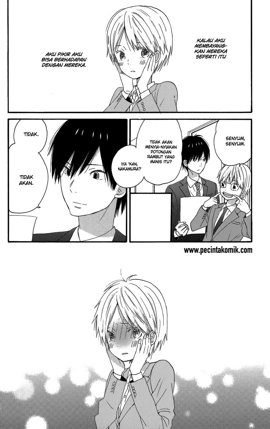 Taiyou no Ie Chapter 25 Gambar 17