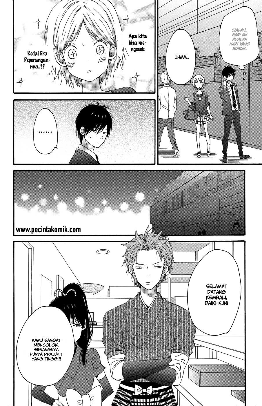 Taiyou no Ie Chapter 25 Gambar 21