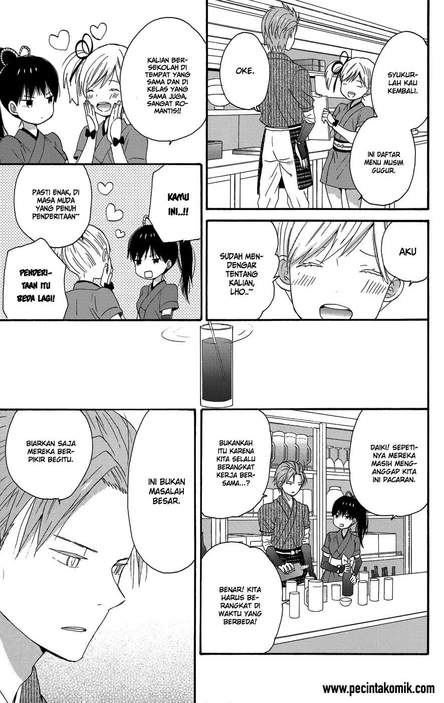 Taiyou no Ie Chapter 25 Gambar 22