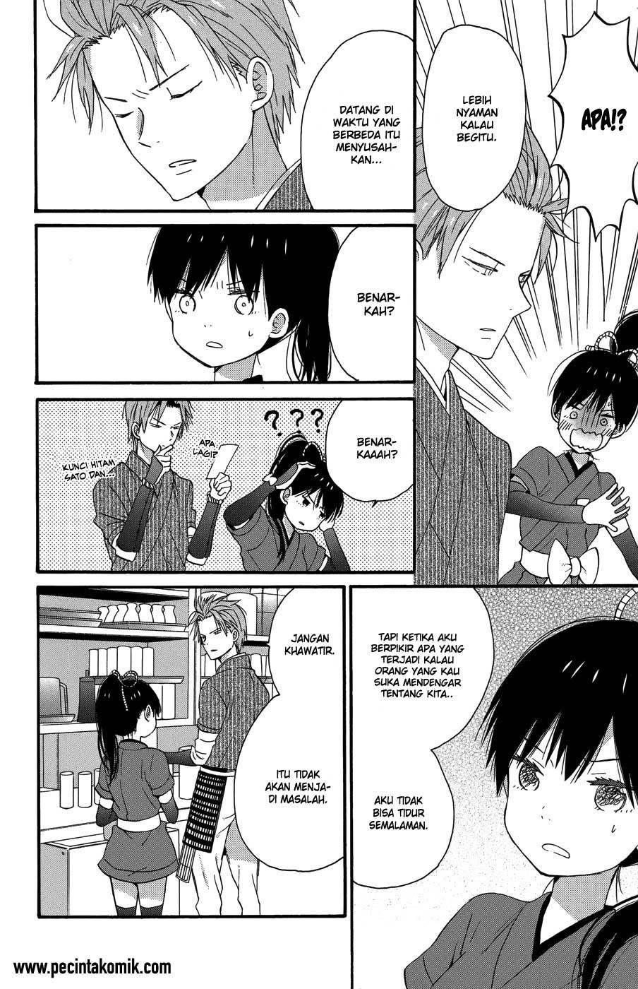 Taiyou no Ie Chapter 25 Gambar 23