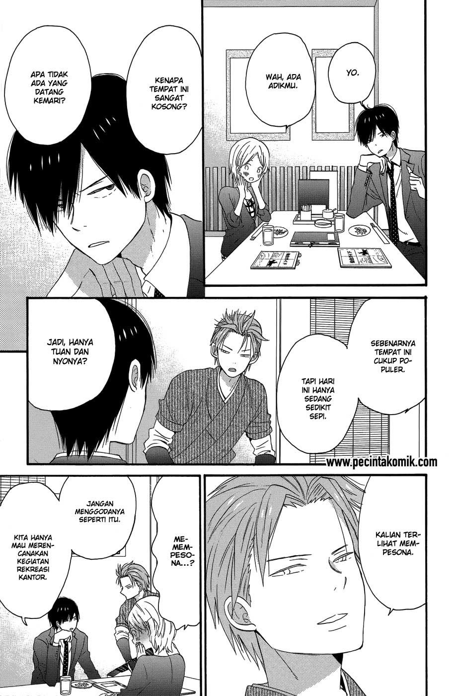 Taiyou no Ie Chapter 25 Gambar 25