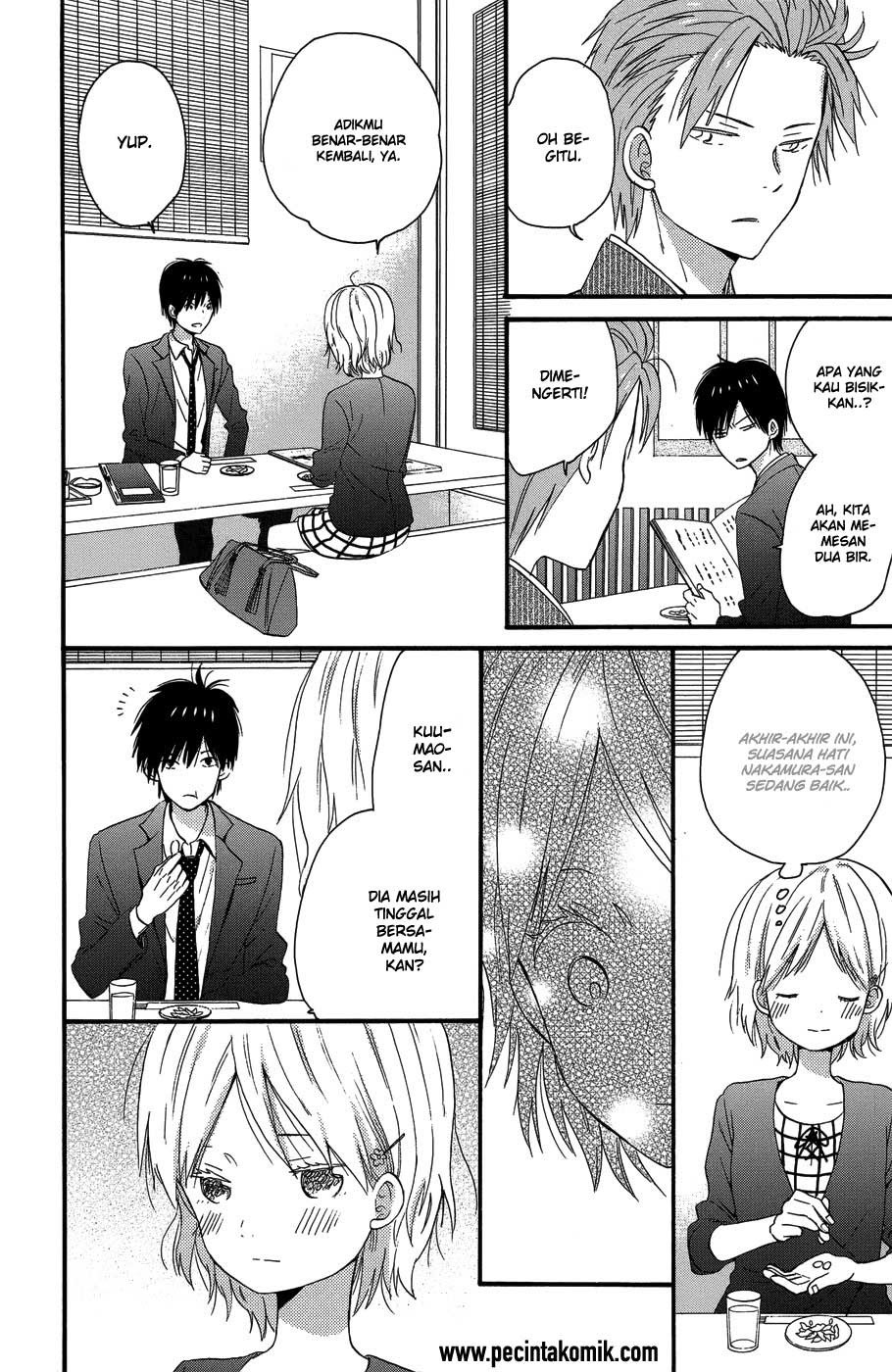 Taiyou no Ie Chapter 25 Gambar 26