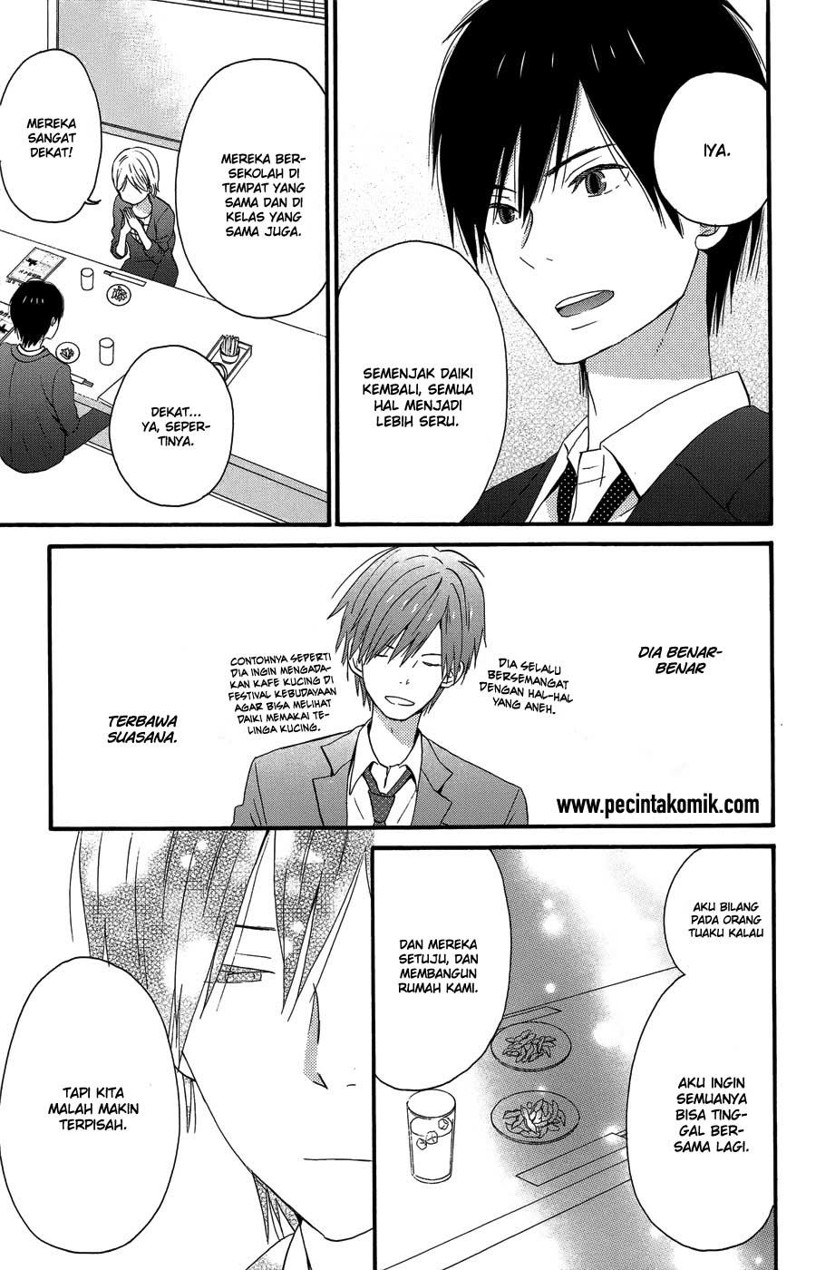 Taiyou no Ie Chapter 25 Gambar 27