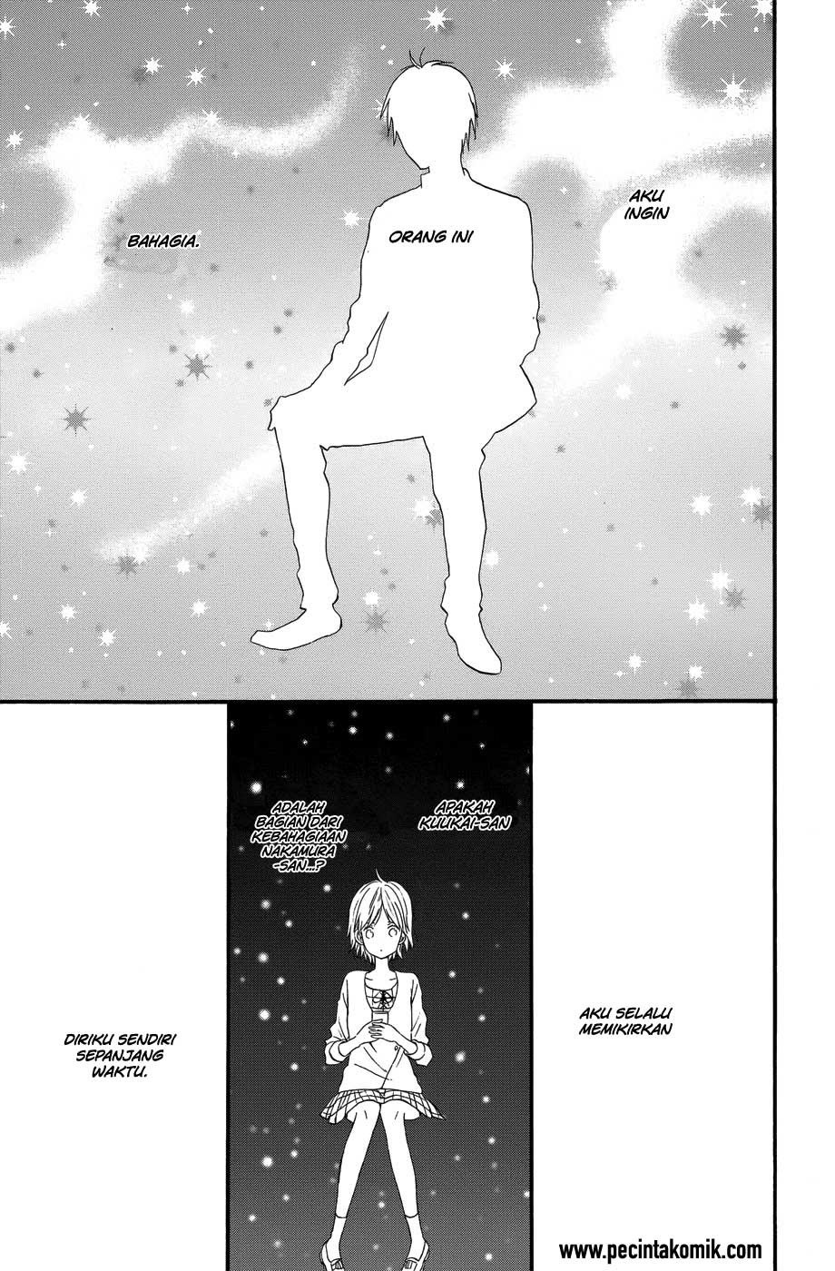 Taiyou no Ie Chapter 25 Gambar 29