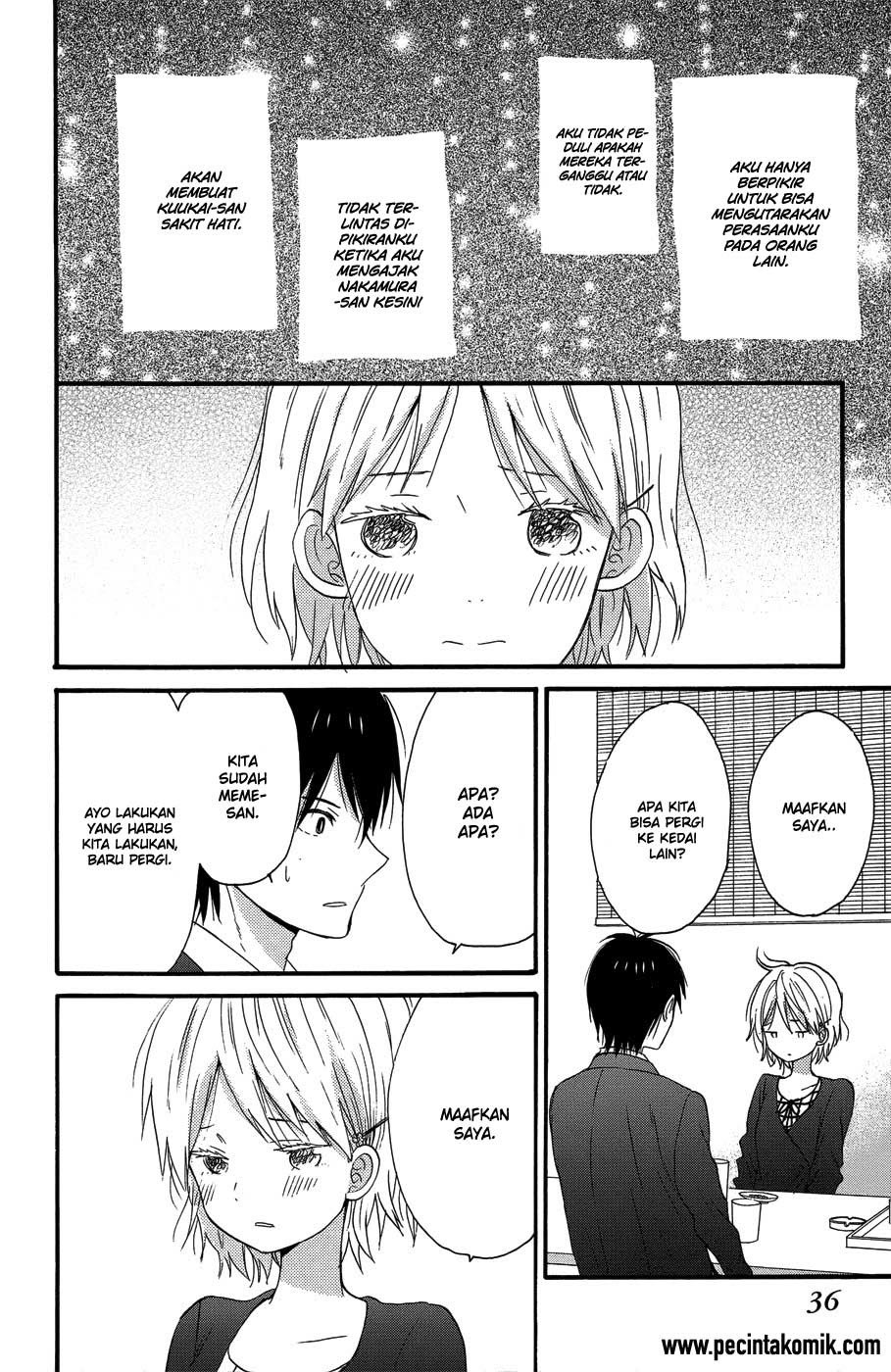 Taiyou no Ie Chapter 25 Gambar 30