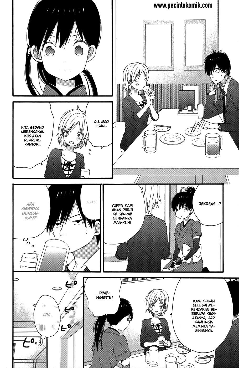 Taiyou no Ie Chapter 25 Gambar 32