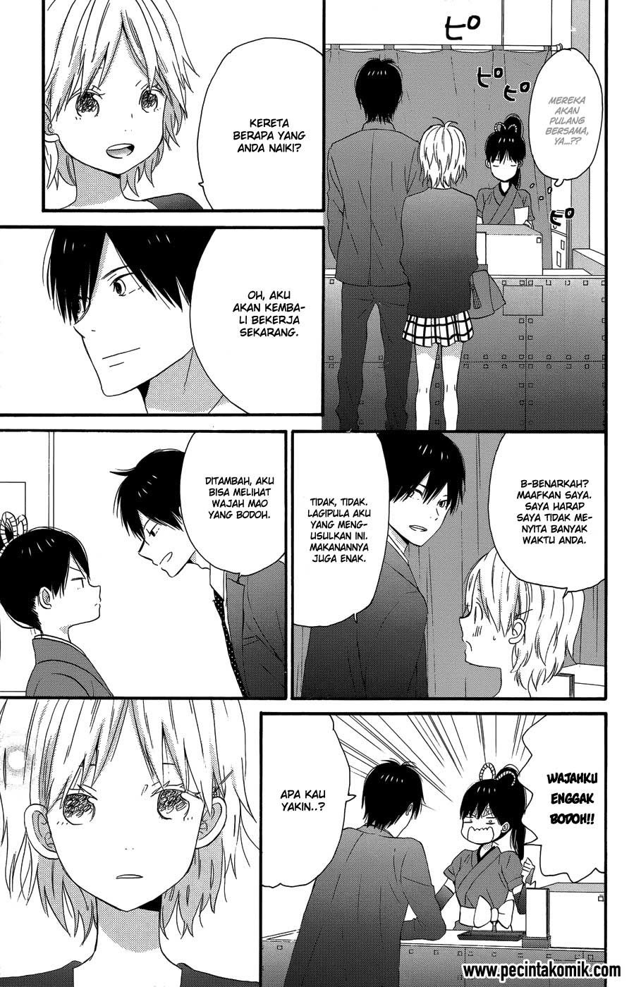 Taiyou no Ie Chapter 25 Gambar 33
