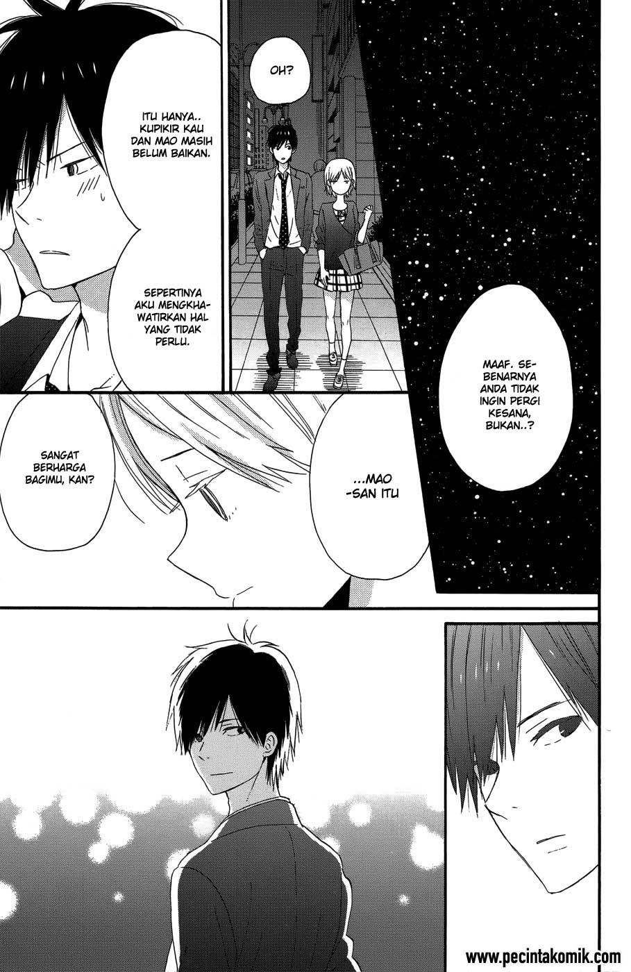 Taiyou no Ie Chapter 25 Gambar 34