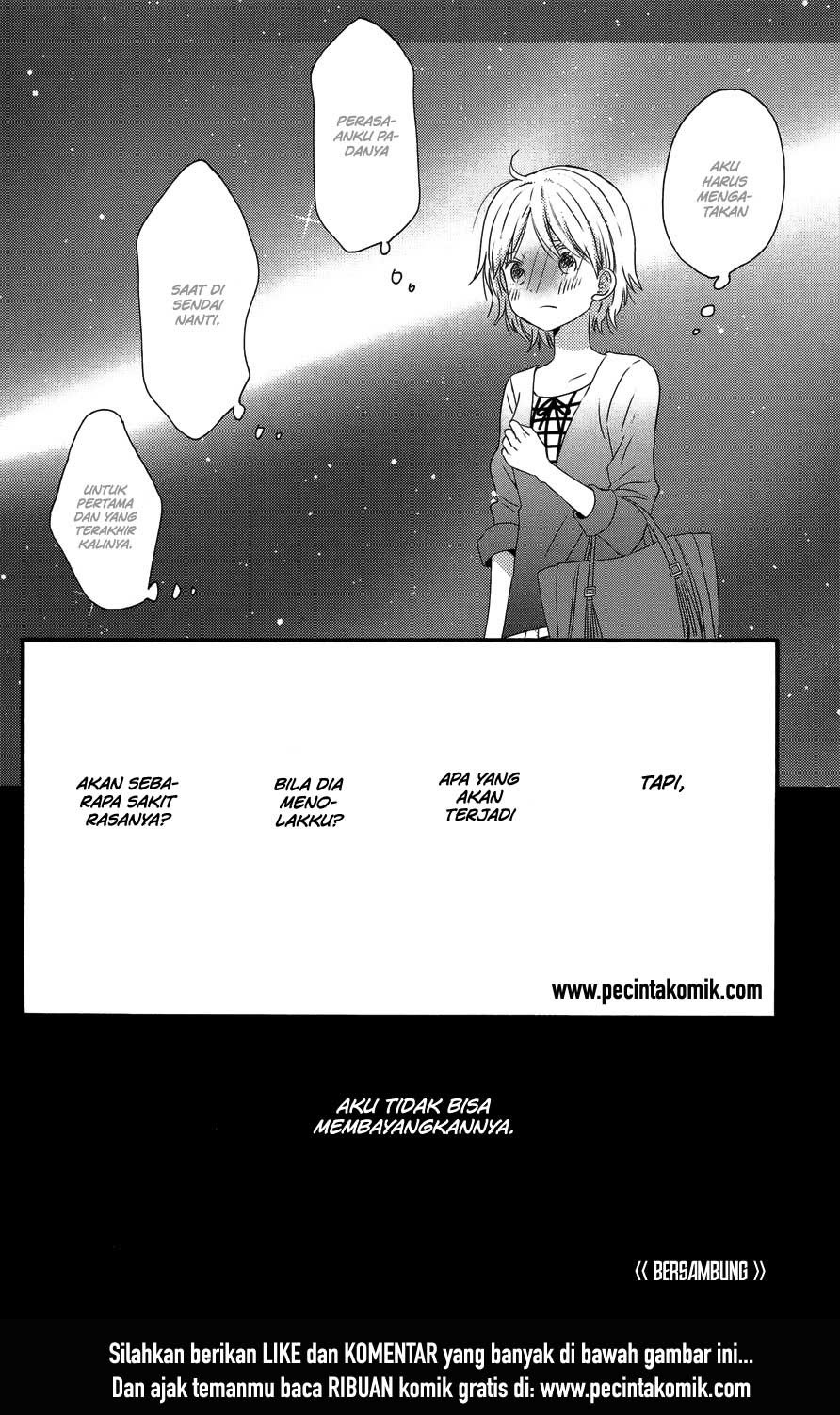Taiyou no Ie Chapter 25 Gambar 37