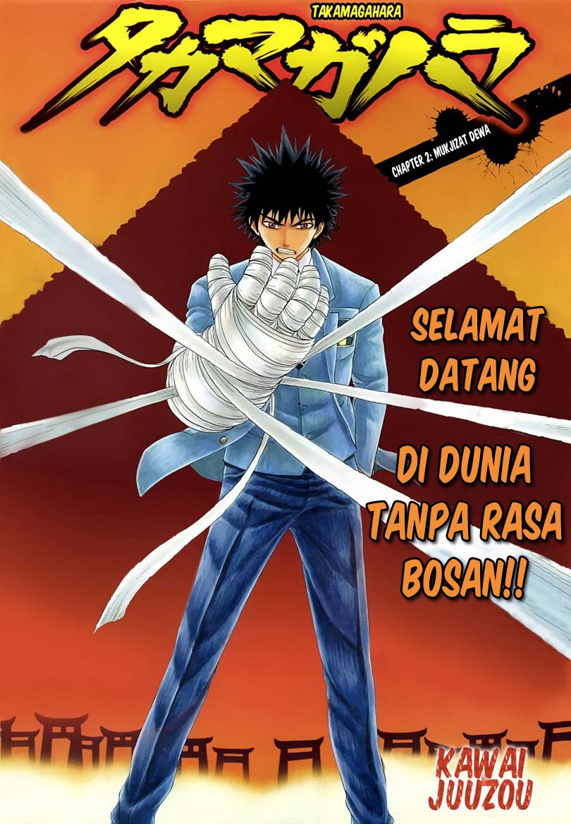 Takamagahara Chapter 02 Gambar 2