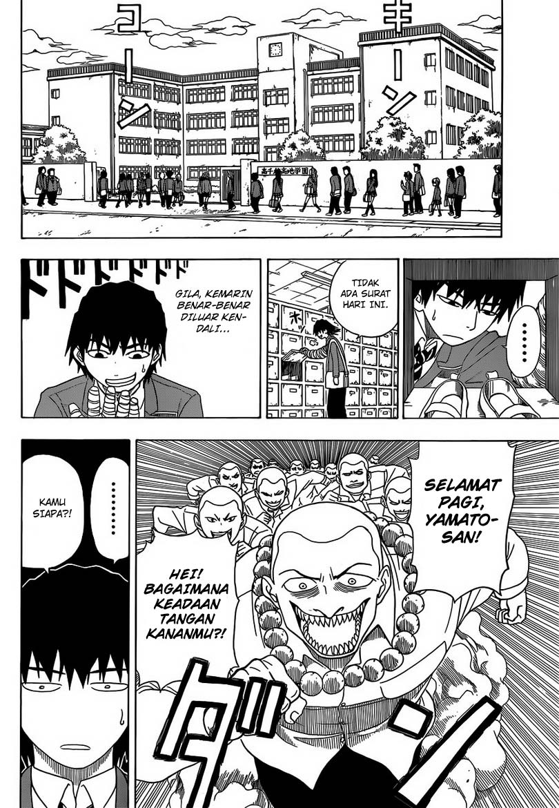 Takamagahara Chapter 02 Gambar 5