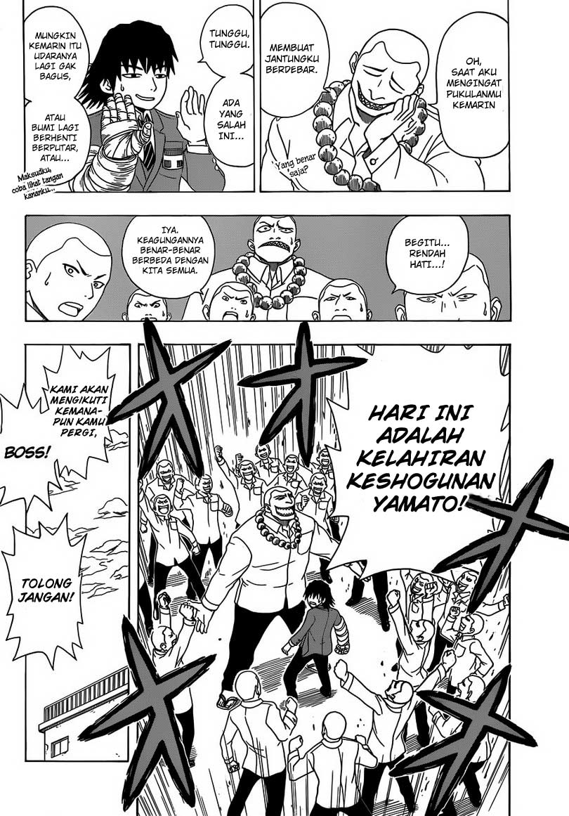 Takamagahara Chapter 02 Gambar 7