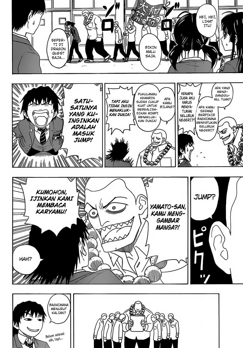 Takamagahara Chapter 02 Gambar 9