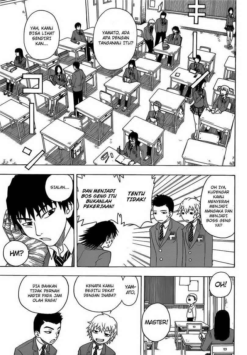 Takamagahara Chapter 02 Gambar 12