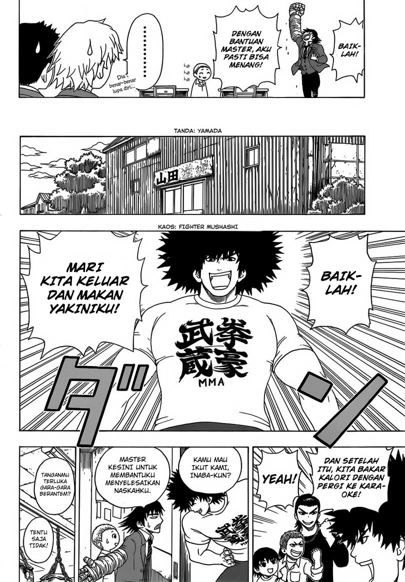 Takamagahara Chapter 02 Gambar 15