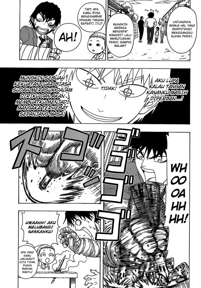Takamagahara Chapter 02 Gambar 16