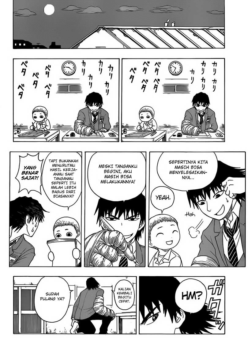Takamagahara Chapter 02 Gambar 19