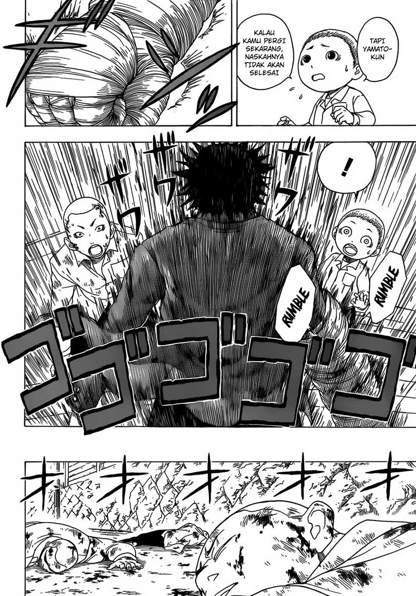 Takamagahara Chapter 02 Gambar 21