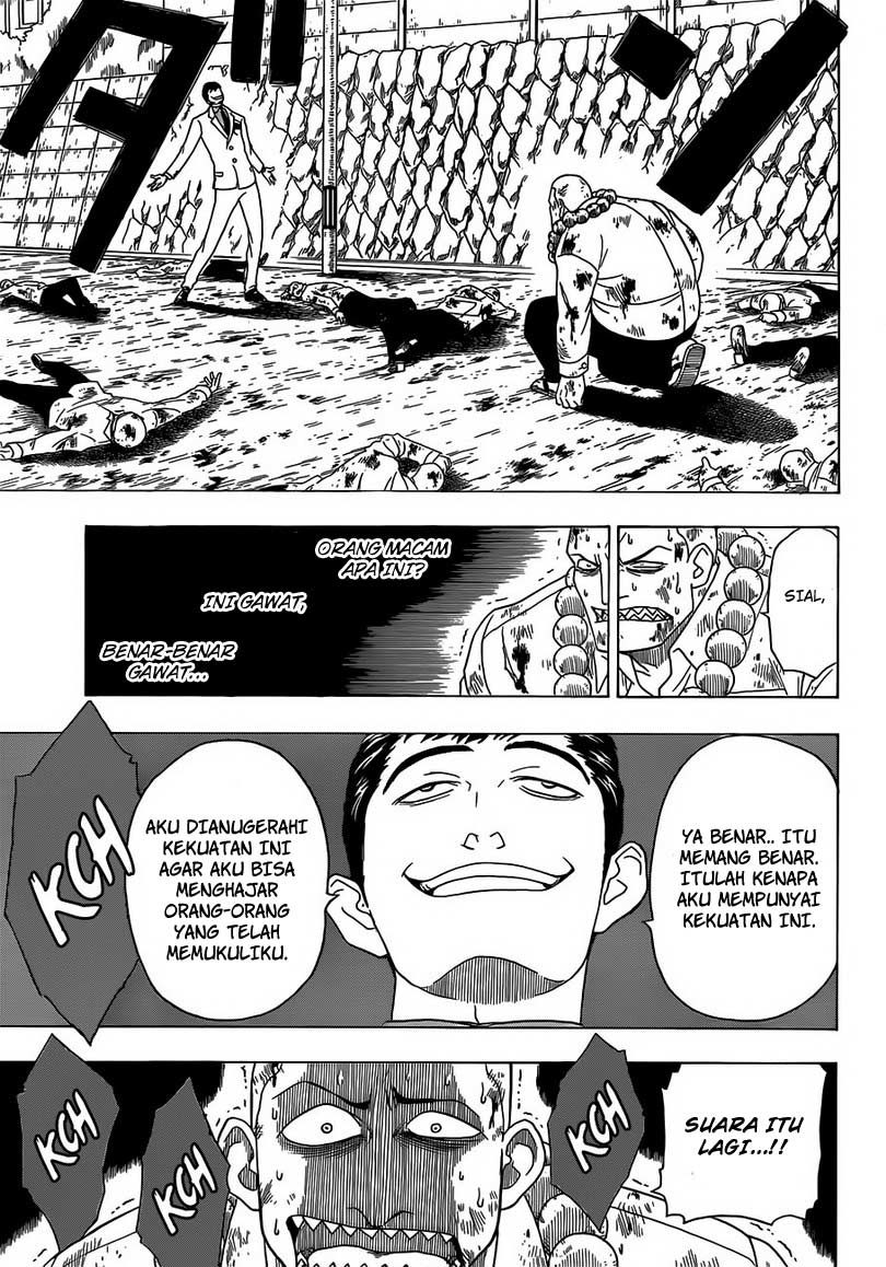 Takamagahara Chapter 02 Gambar 22