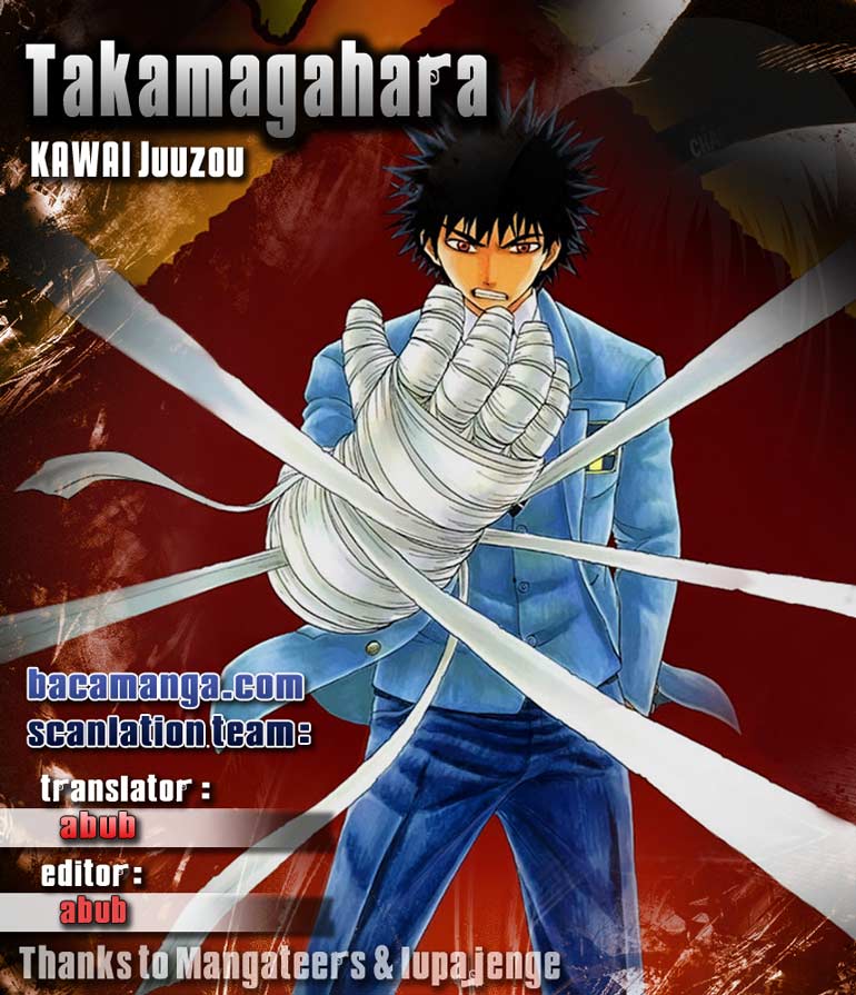 Takamagahara Chapter 03 Gambar 1