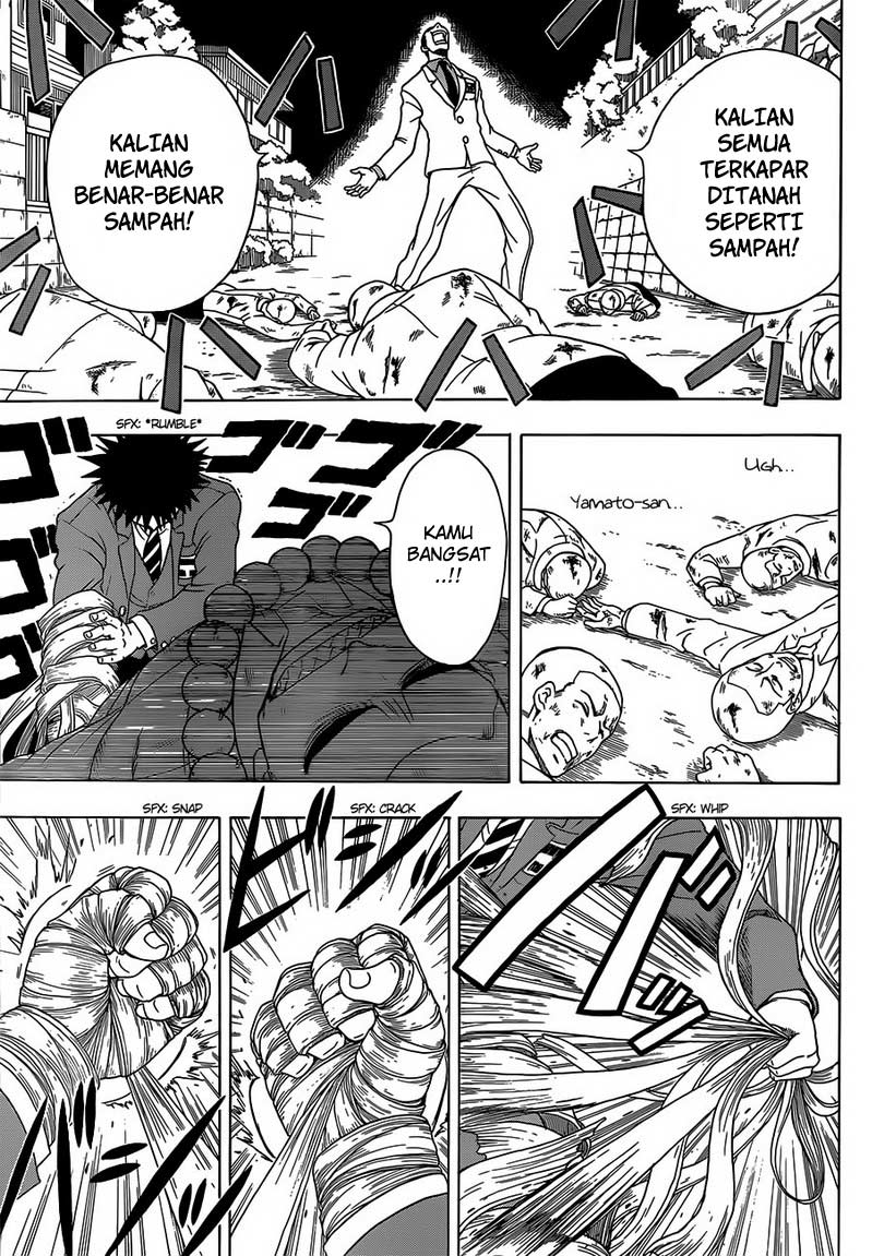 Takamagahara Chapter 03 Gambar 8
