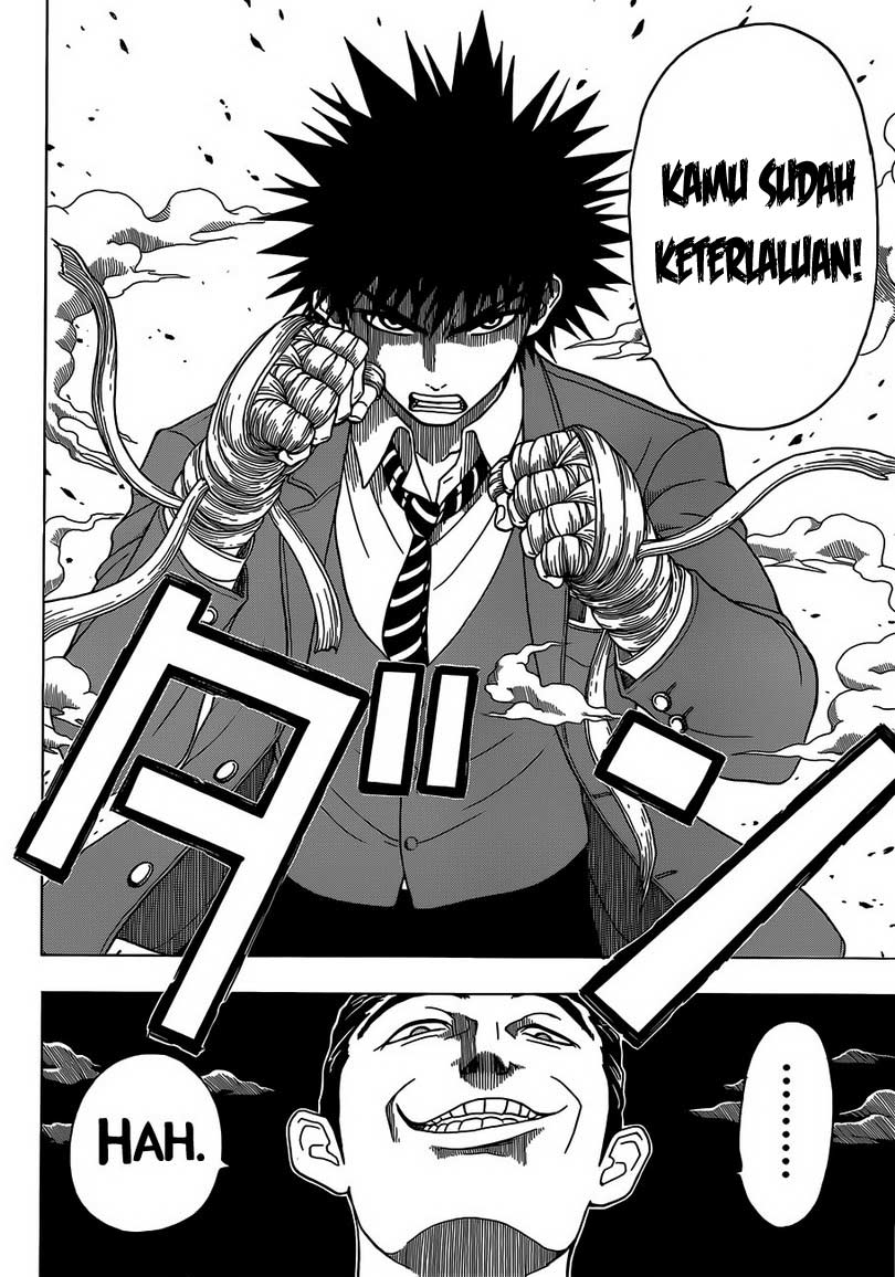 Takamagahara Chapter 03 Gambar 9